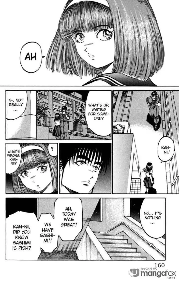 Bio-Meat: Nectar Chapter 59 10
